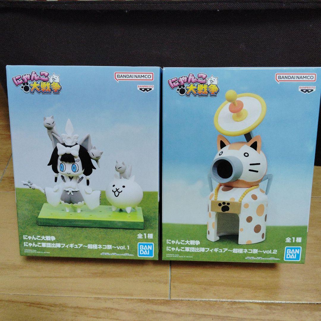 にゃんこ大戦争 フィギュア全5種セット - メルカリ