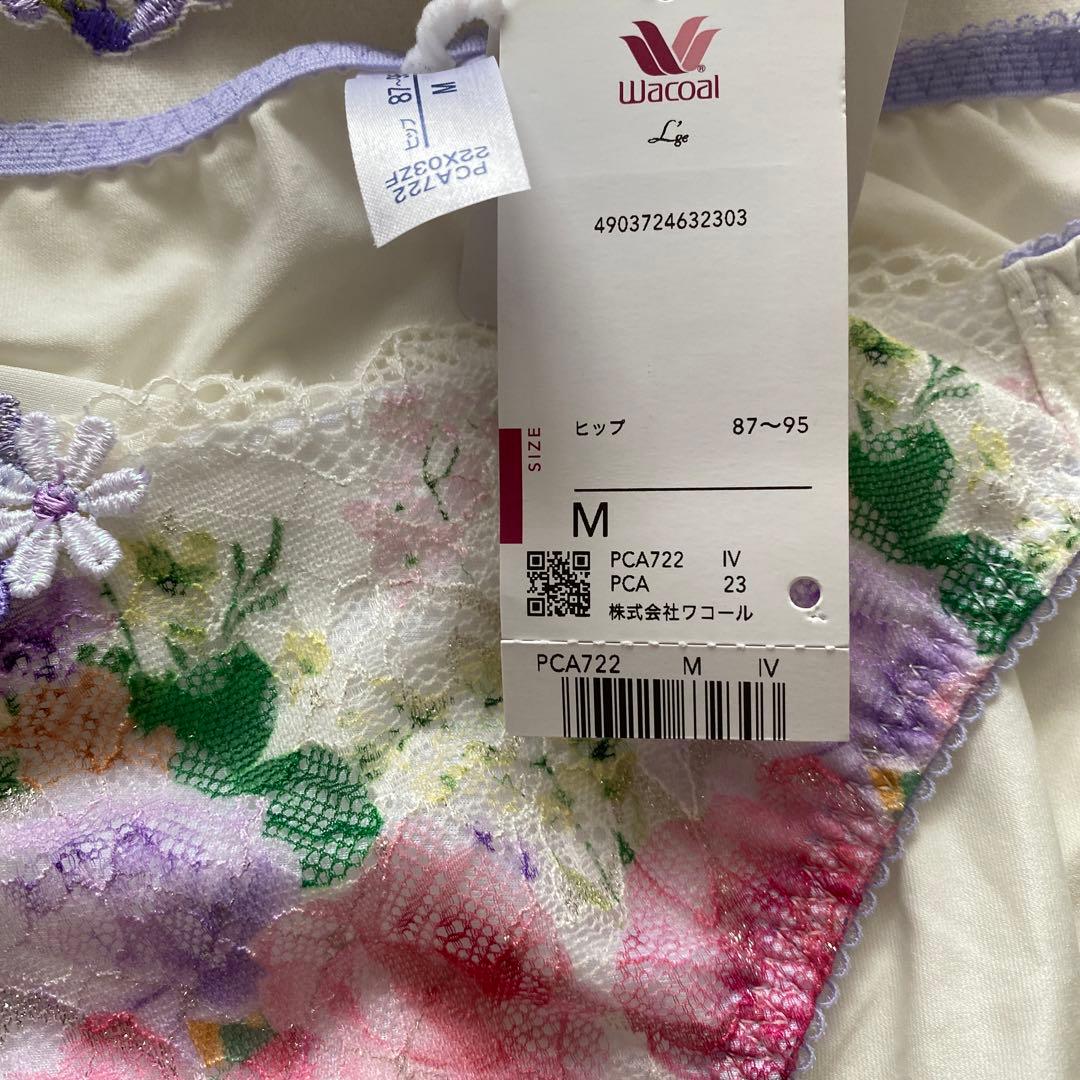 ワコール ルジェ ハッピーFitブラ＆ショーツセット F65 M 新品未使用