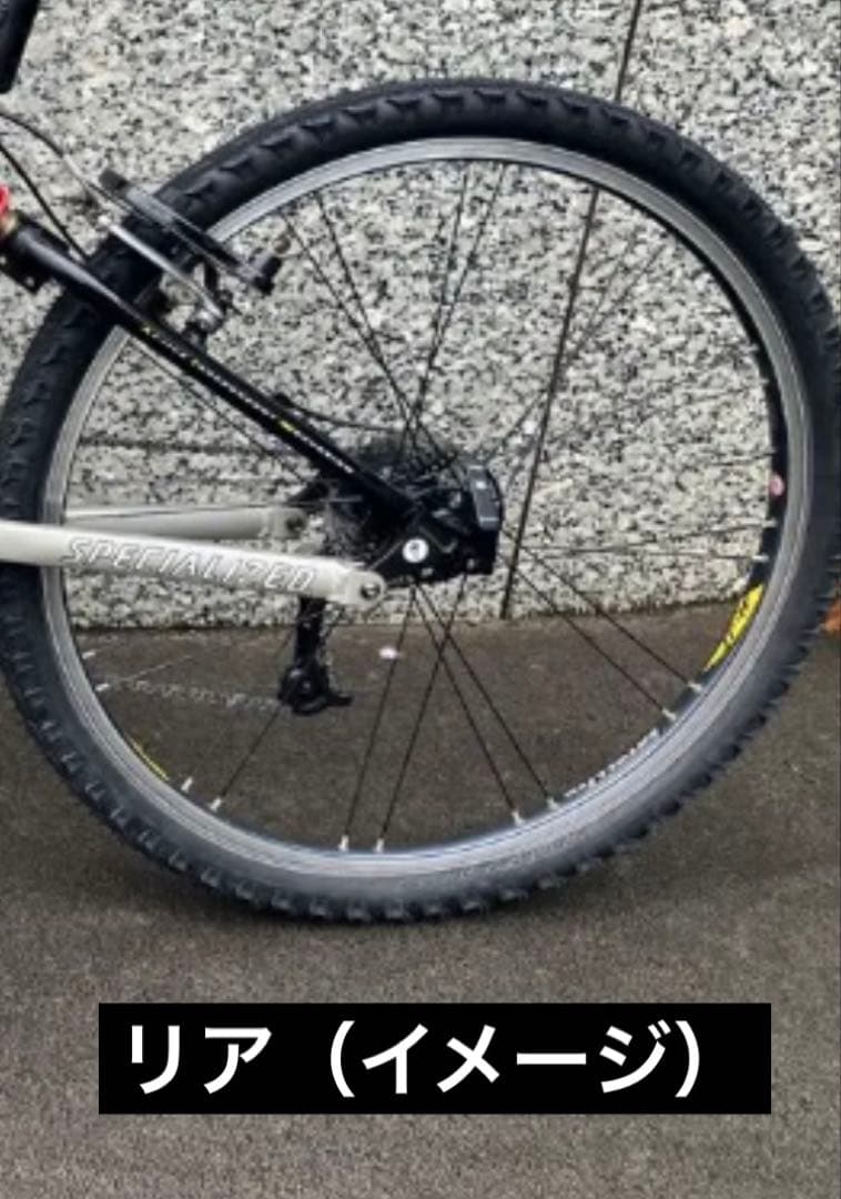 希少）【Rolf】satellite26インチホイール〈クイックリリース〉 - メルカリ