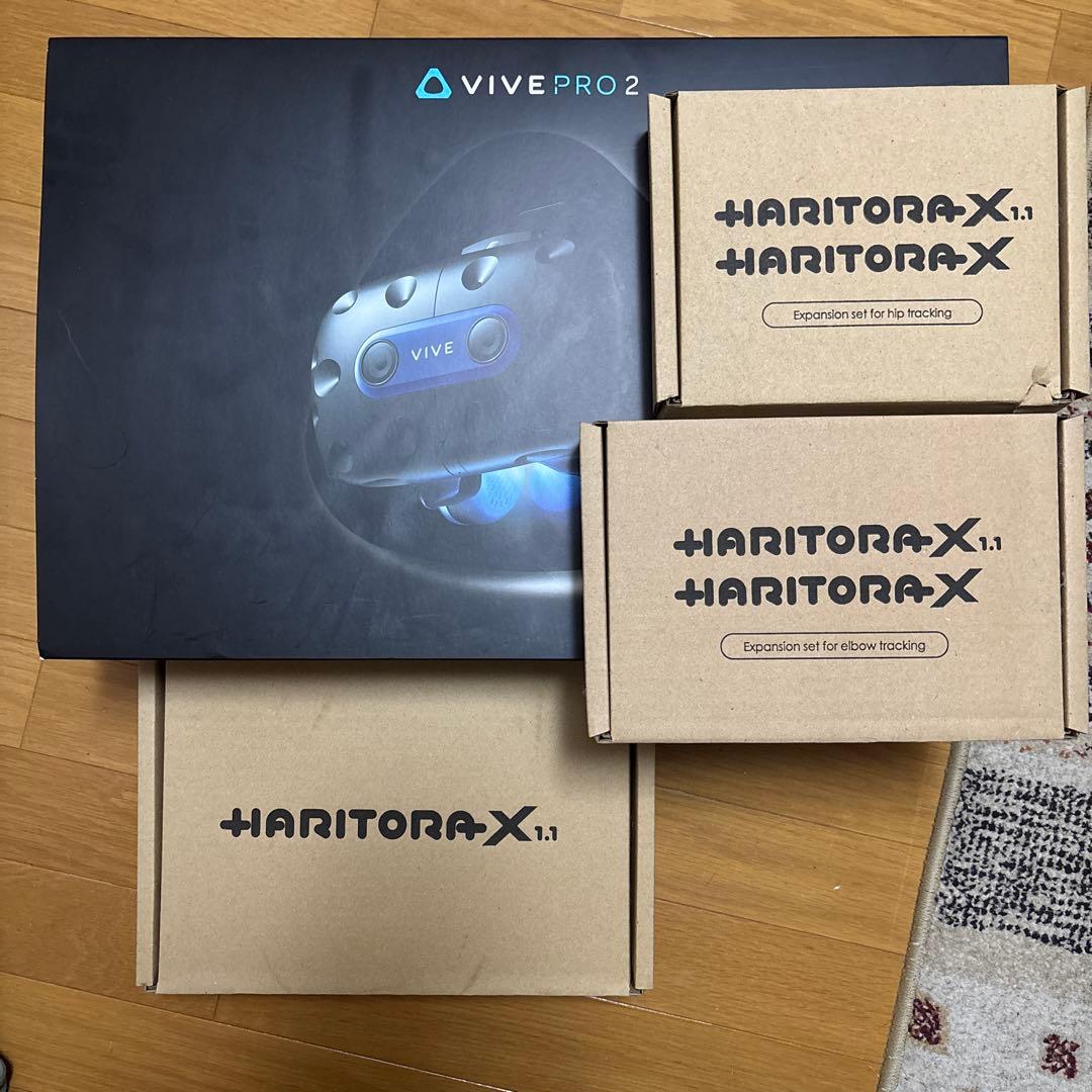HTC VIVE Pro 2 フルセット+ HARITORAX（本体腰肘）セット HTC VIVE Pro 2 フルセット+ HARITORAX（本体腰肘）セット - メルカリ