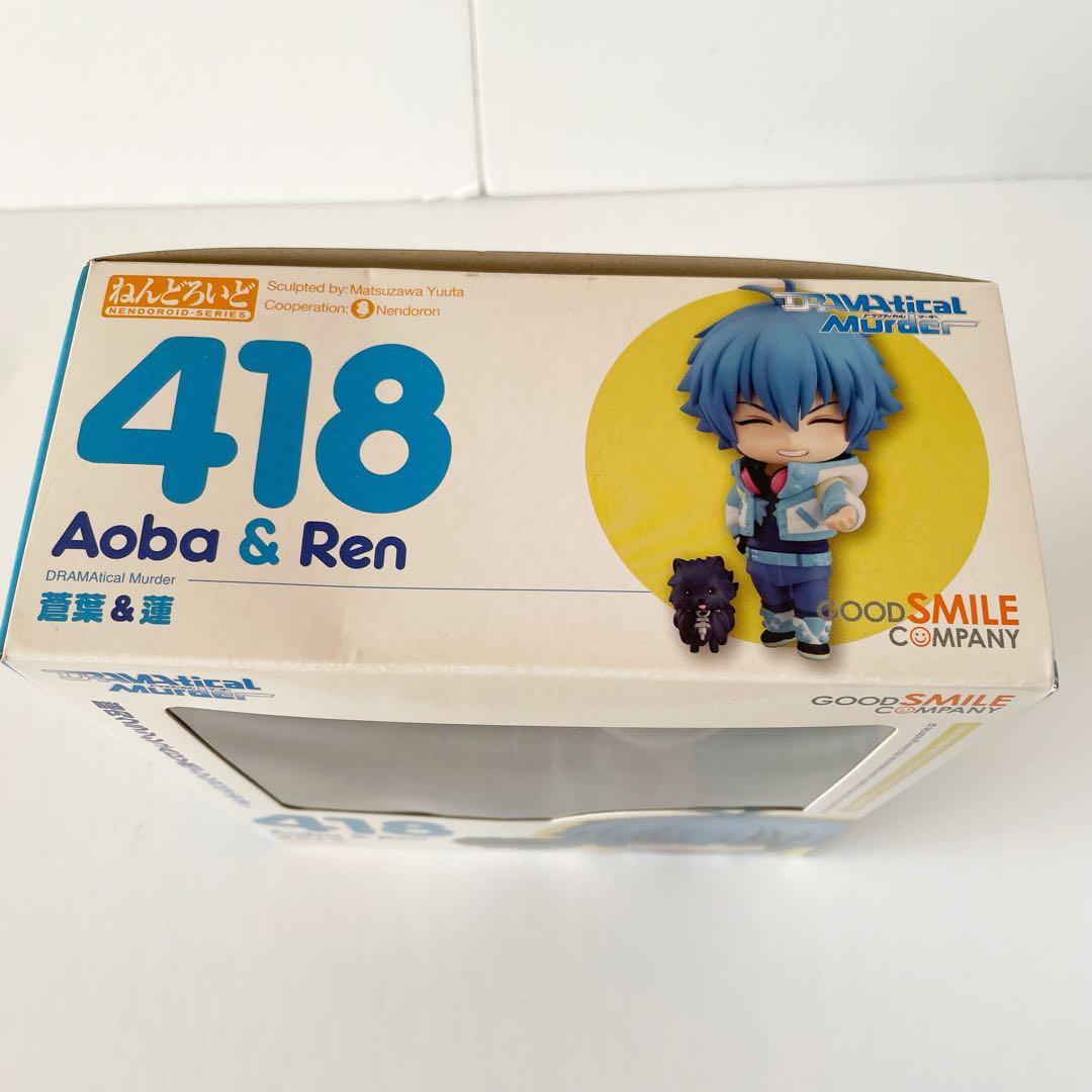 DRAMAtical Murder ねんどろいど 蒼葉 ドラマダ フィギュア - メルカリ