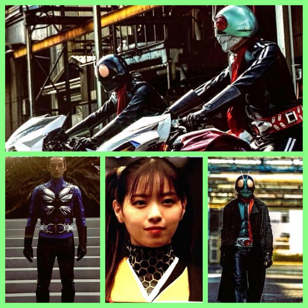 シン仮面ライダーチップスカード第1弾 第2弾 4枚まとめ売り - メルカリ