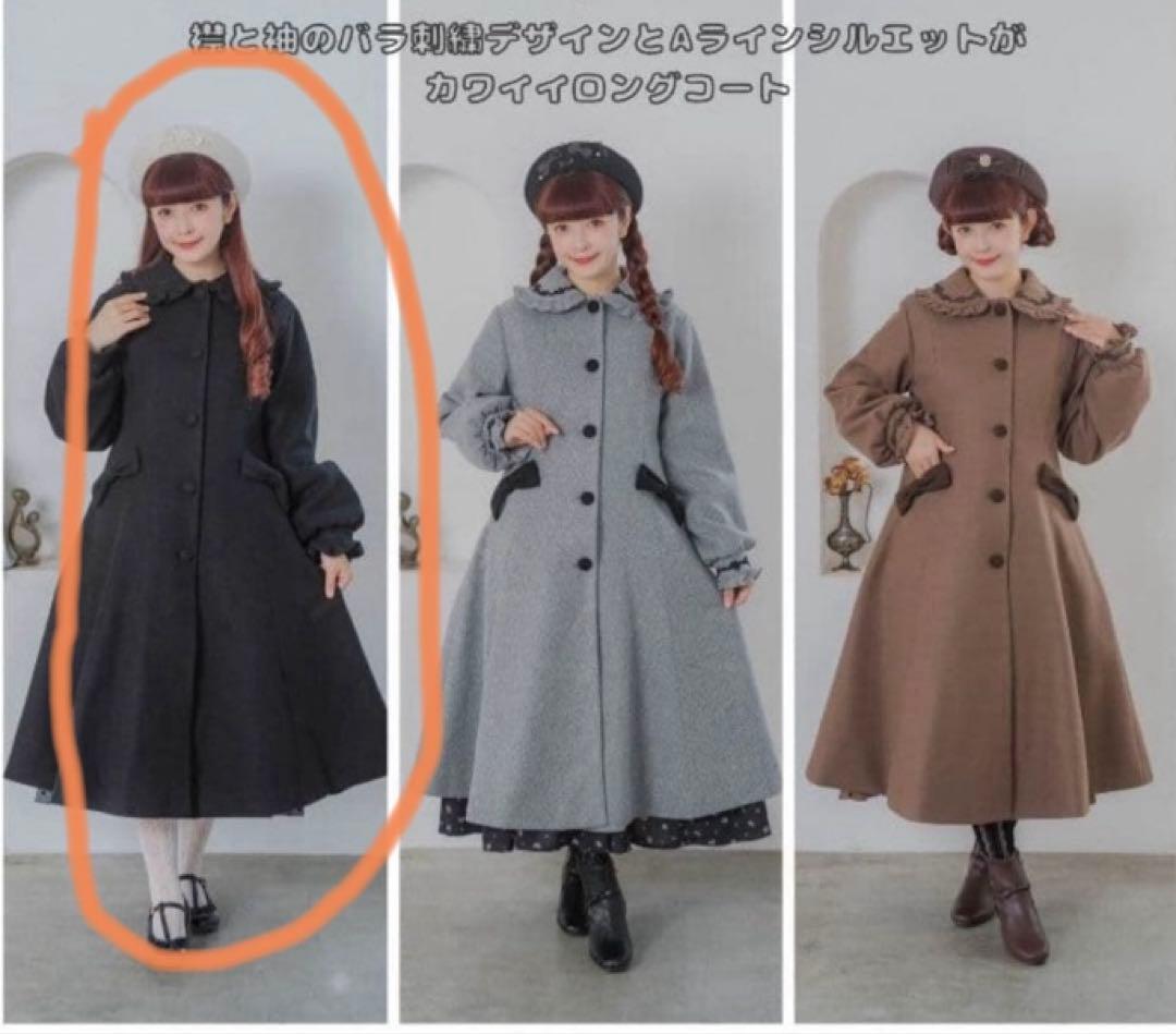 新品・Lサイズ】しまむら 青木美沙子 ロングコート（ブラック）黒