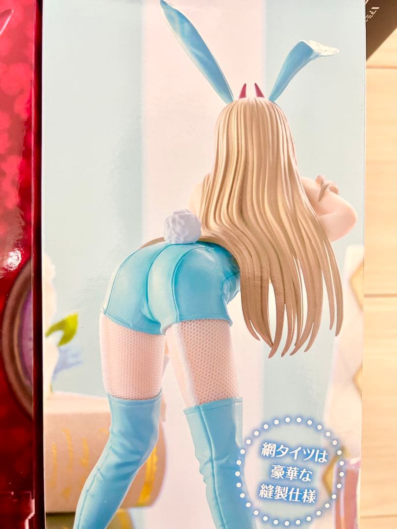 チェンソーマン BiCute Bunnies 4種セット