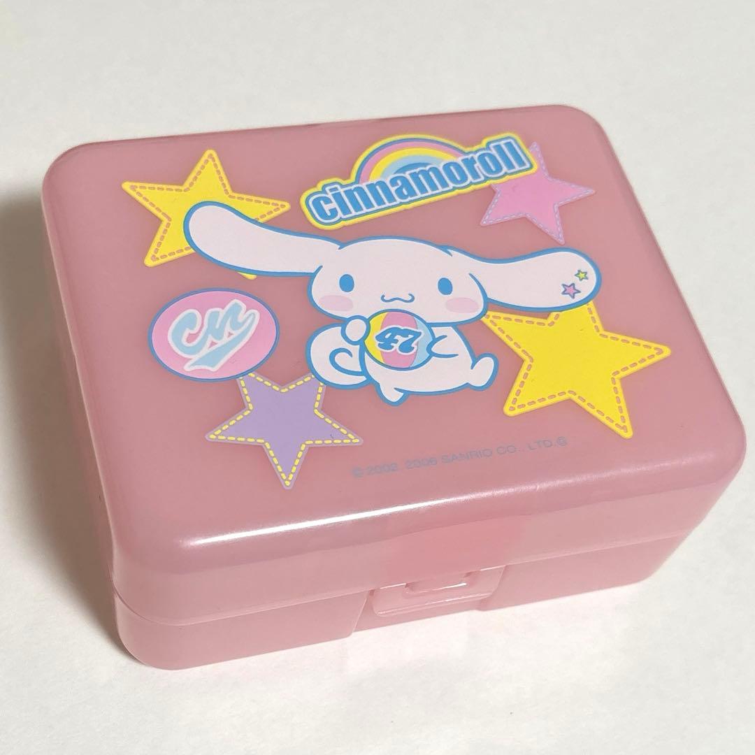 シナモロール シナモン 小物入れ プラスチック ケース 2006年製 - メルカリ