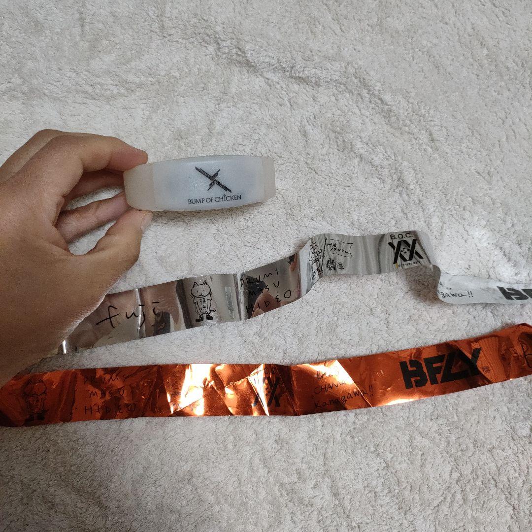 【おまけ付き】BUMP OF CHICKEN ニコル ぬいぐるみ