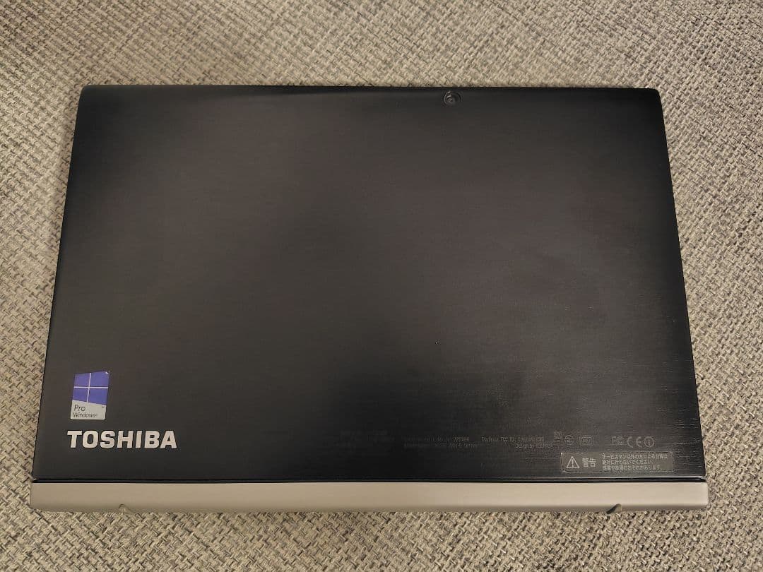 【美品】12.5型 ノートパソコン 東芝 R82/P SSD256 タッチパネル Amazon.co.jp: 【整備済み品】 TOSHIBA dynabook R82 / 12.5インチ