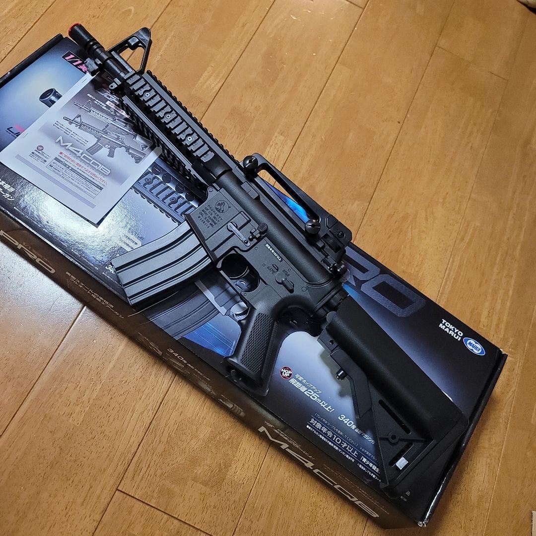 マルイ　電動ガンライトプロ　M4CQB