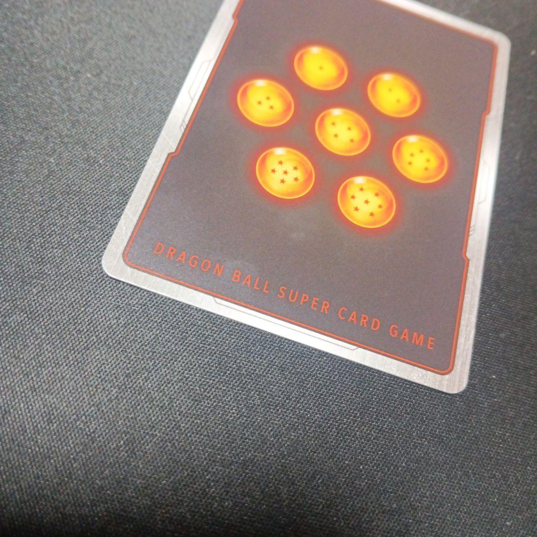 ドラゴンボール フリーザ シークレットパラレルととシークレットのセットです