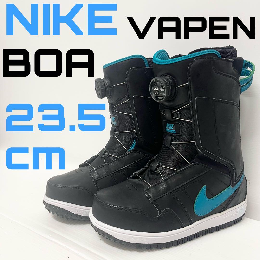 NIKE ナイキ VAPEN BOA ボア スノーボードブーツ ブーツ 美品 - メルカリ