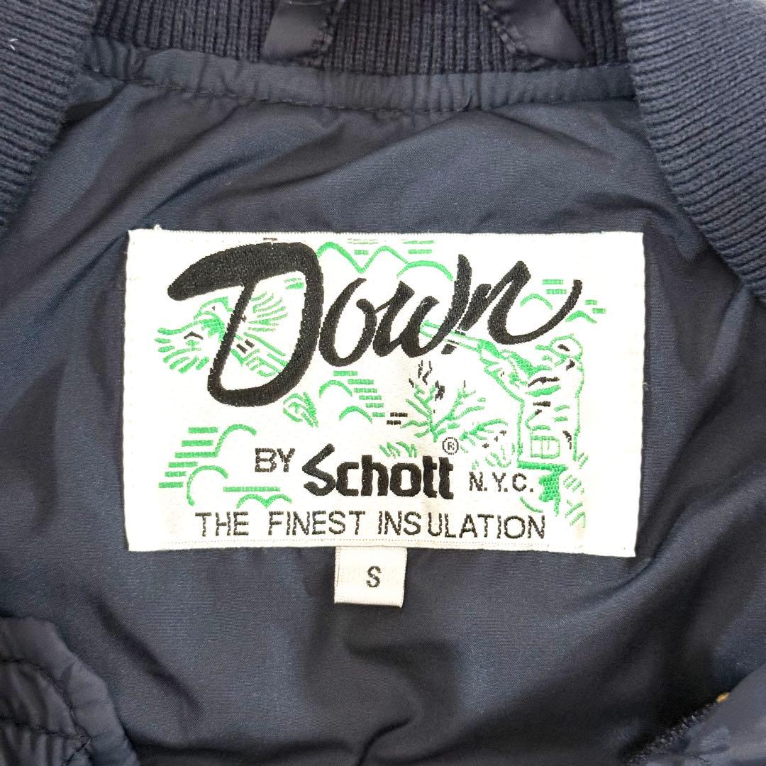 ショット ダウンジャケット ネイビー S 中綿 MA-1型 - メルカリ