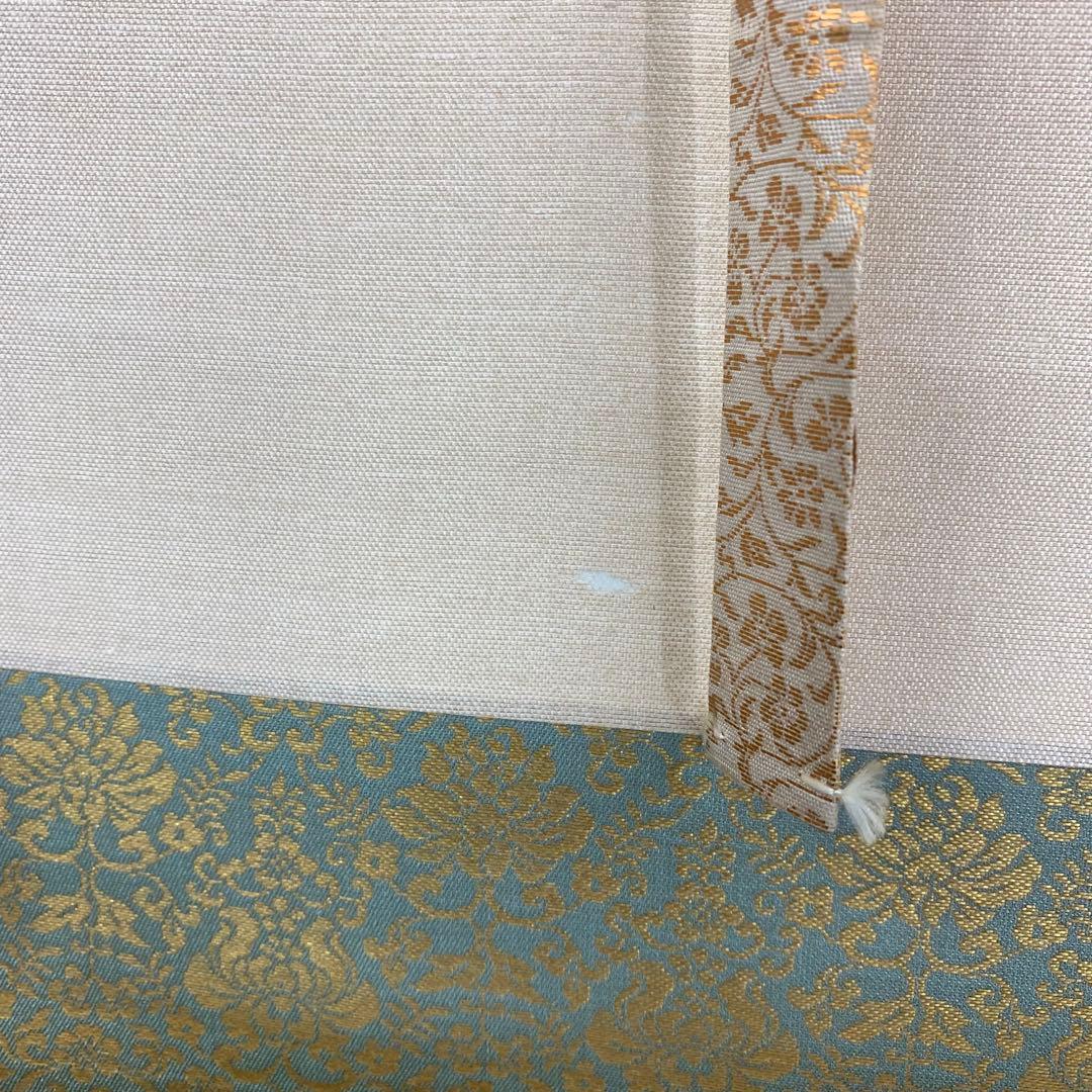 掛軸 速水御舟 朝顔 木箱 工芸 花