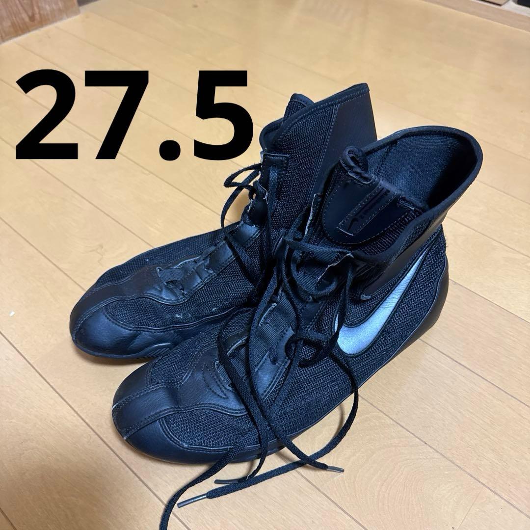 Nike ボクシングシューズ マチョマイ NIKEマチョマイ2ニューリミテッド ホワイト/ピンク/ブラック