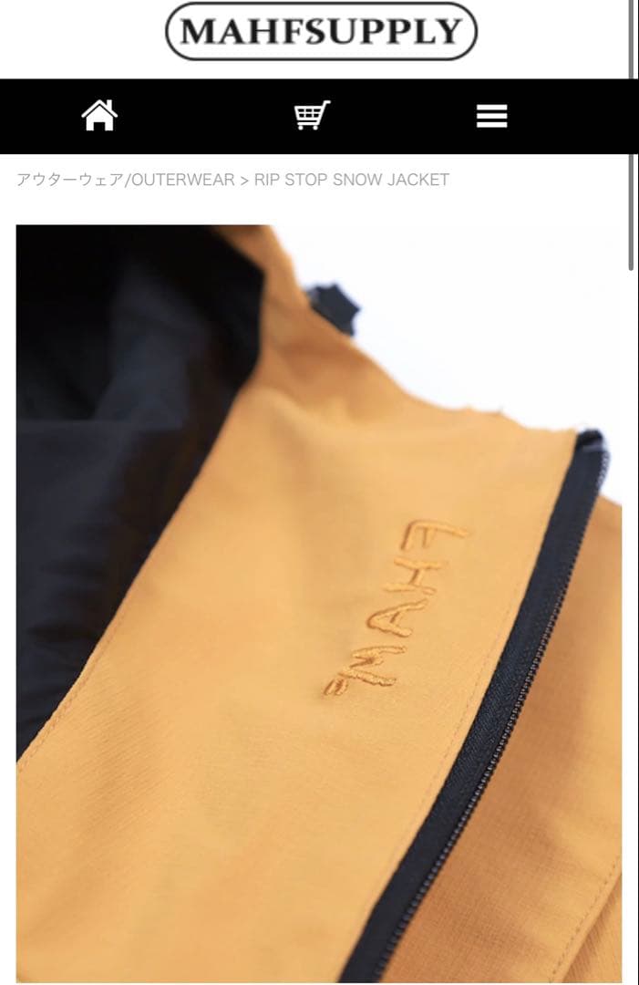 【新品】MAHF リップストップジャケット　マスタード　 XXXLサイズ