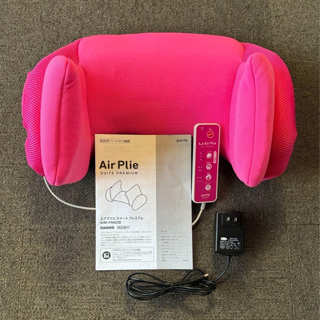 ツカモトエイム】エアプリエ スイートプレミアム - メルカリ