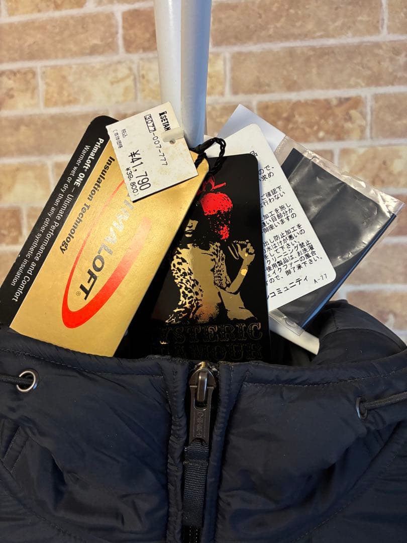 ヒステリックグラマー プリマロフトジャケット 刺繍ワッペン 未使用