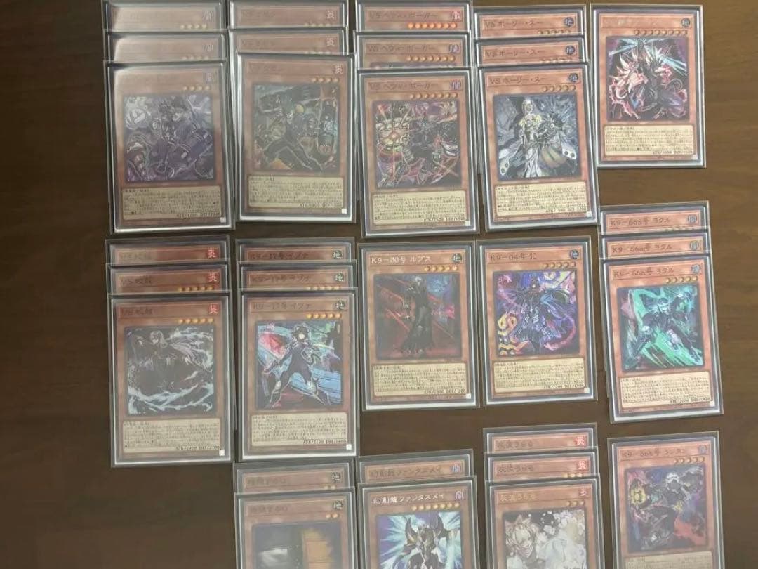 【遊戯王】VSK9デッキ（メイン40+ex15）セット【本格構築】
