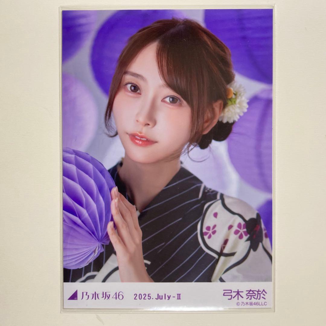 弓木奈於 2025 浴衣 座りヨリ 生写真 - メルカリ