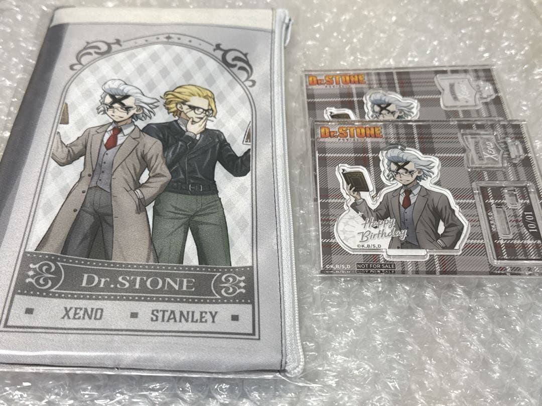 ゼノ・スタンリー セット3 - メルカリ