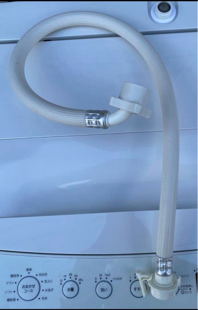 ハイアール　全自動洗濯機　AT-WM45B 2020年製　4.5kg