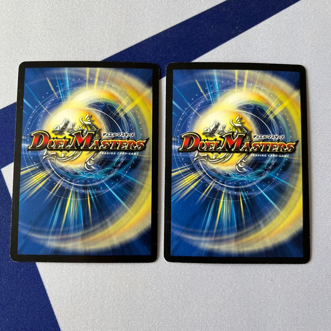 デュエルマスターズ スーパーレア100%パック 初期ホイル34枚+おまけ