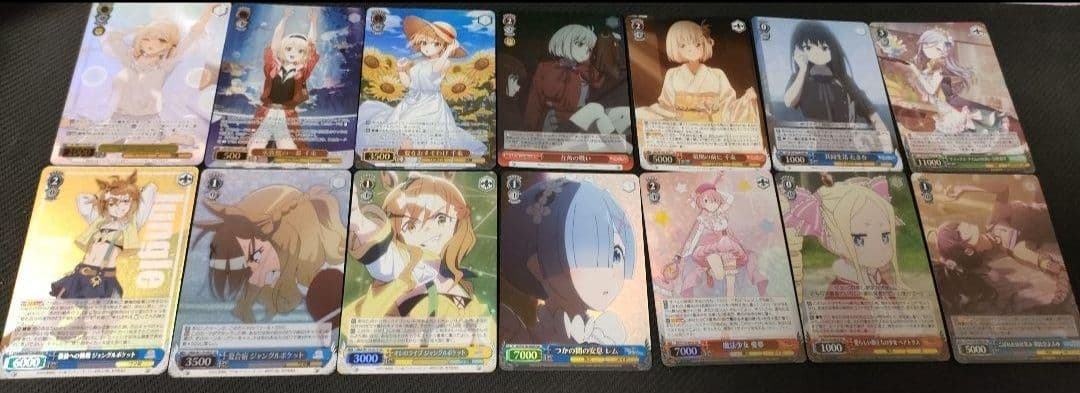 (画像複数あります) ヴァイスシュヴァルツ SR 等まとめ売り 100枚超え