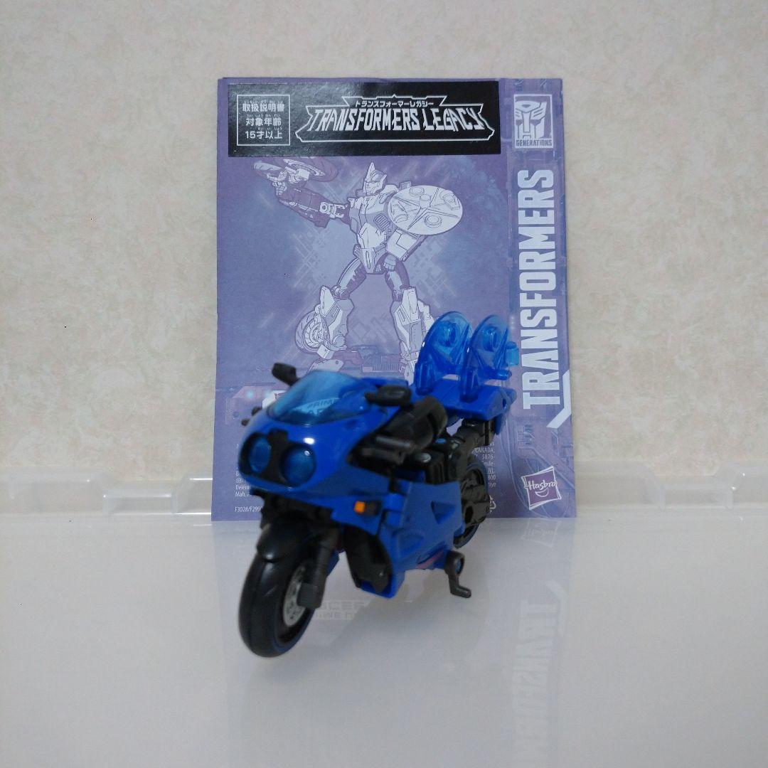 トランスフォーマー レガシー セット