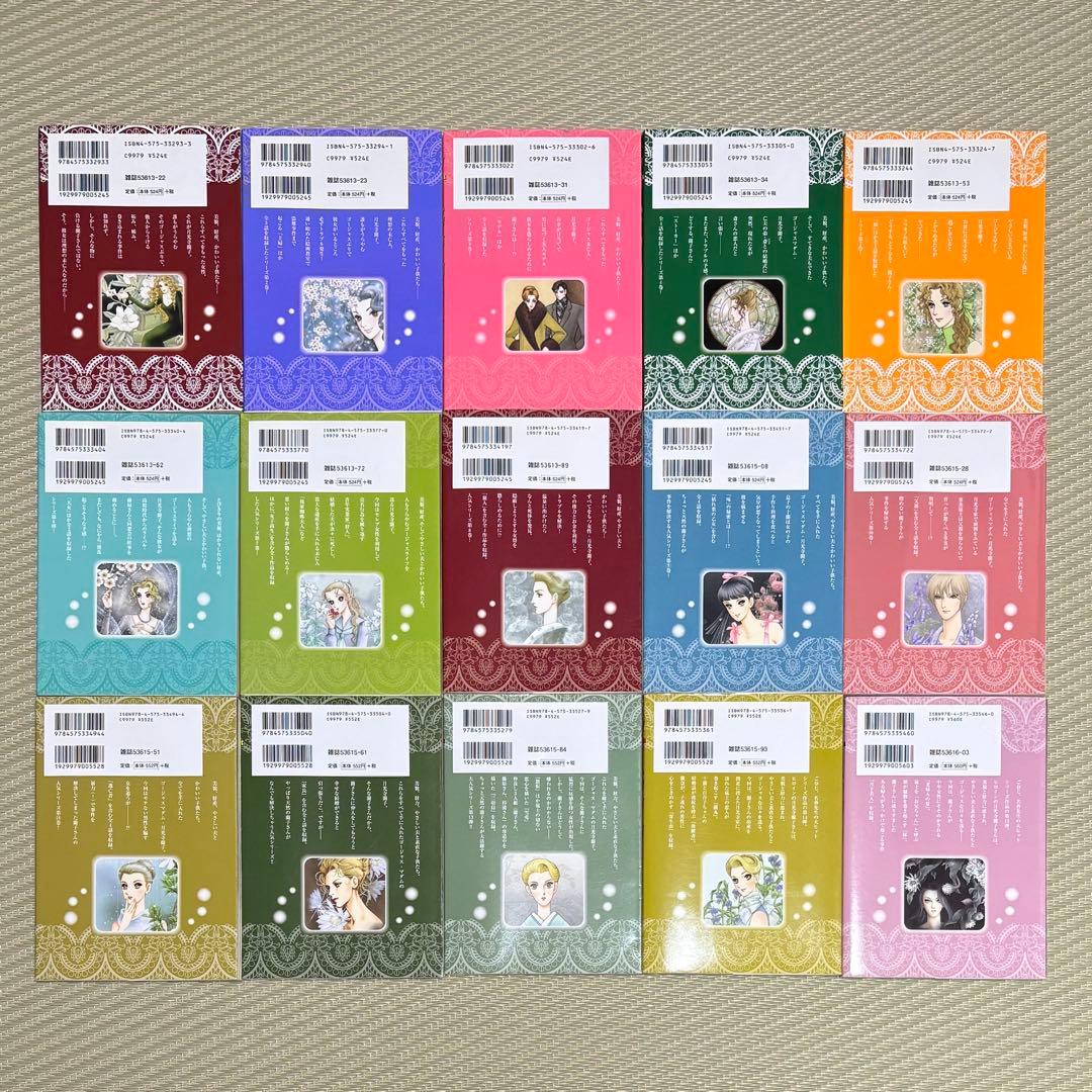 0128A 漫画 マダム・ジョーカー 1〜30 全巻 まとめ セット - メルカリ