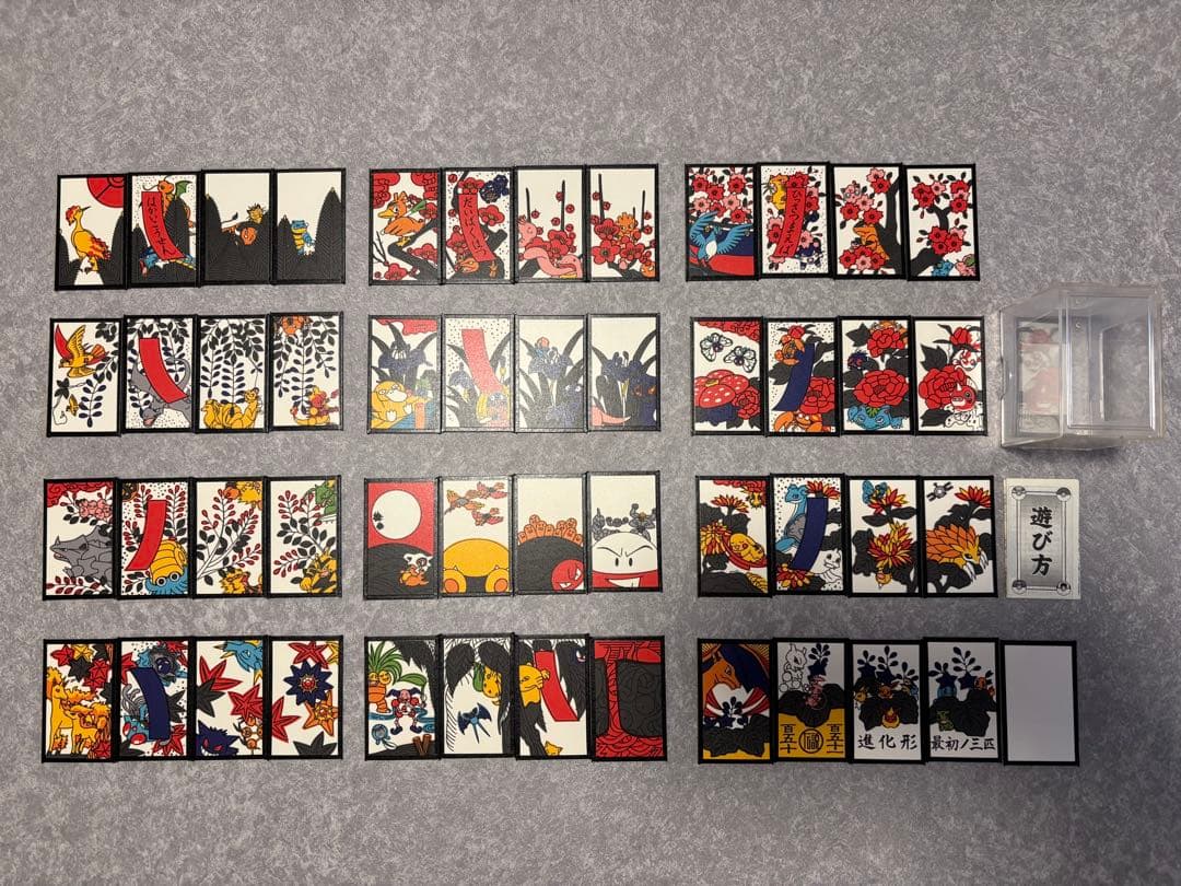 ポケモン 花札 開封済み ポケモン 花札 ポケットモンスター【開封済み】白札無し - メルカリ