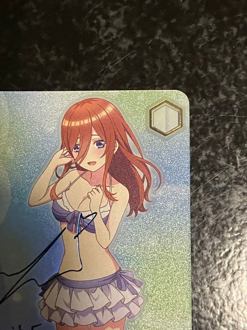 割り切れない想い SP 中野三玖