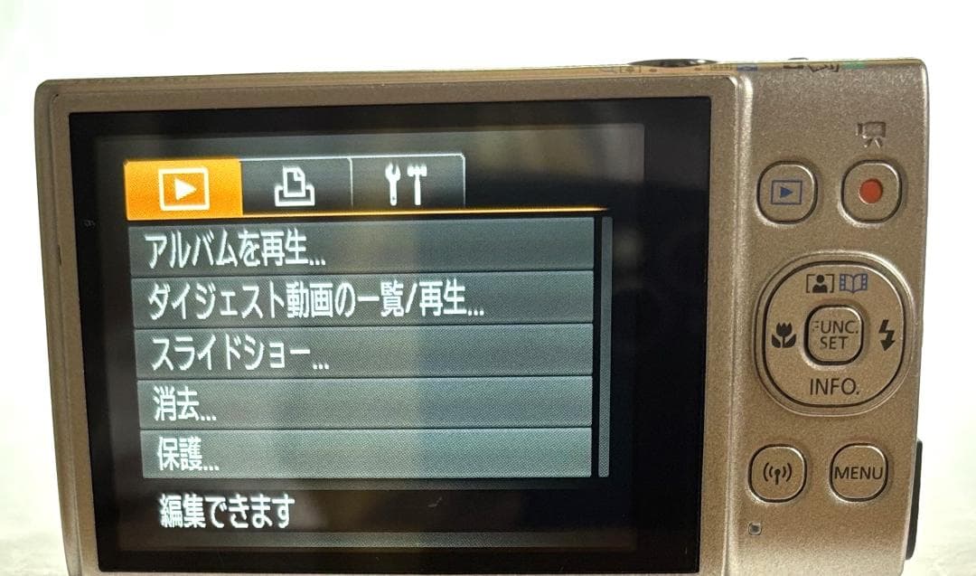 キャノン IXY 650 20.2MP HD WIFI機能付き　デジタルカメラ