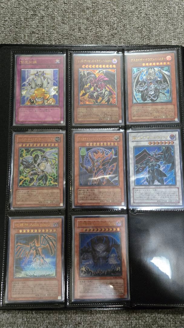 遊戯王OCG　６期レリーフ　まとめ売り　引退品