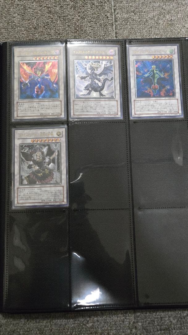 遊戯王OCG　６期レリーフ　まとめ売り　引退品