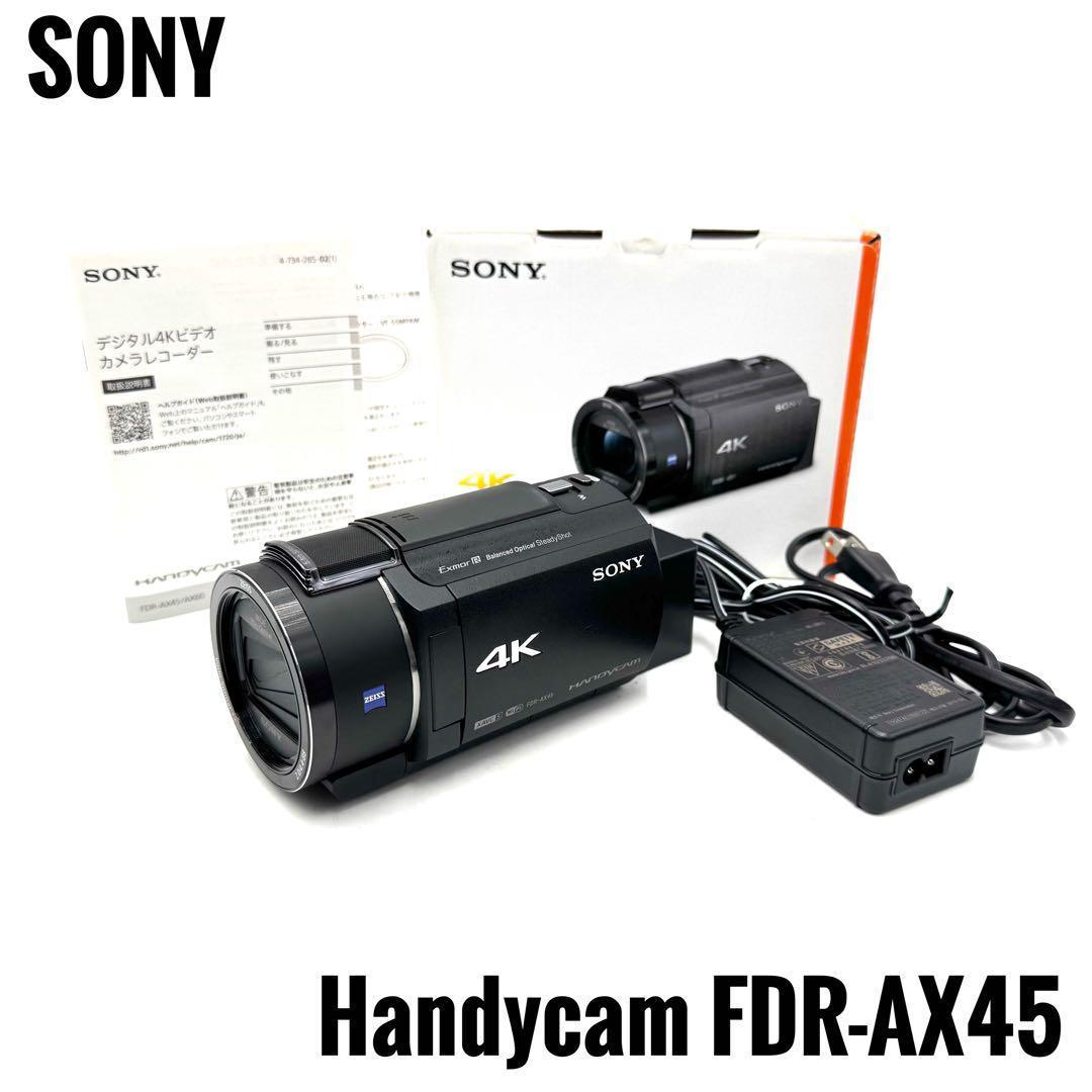 SONY ソニー 4Kビデオカメラ Handycam FDR-AX45 Amazon.co.jp: SONY(ソニー) 4K ビデオカメラ Handycam FDR-AX45A(2022