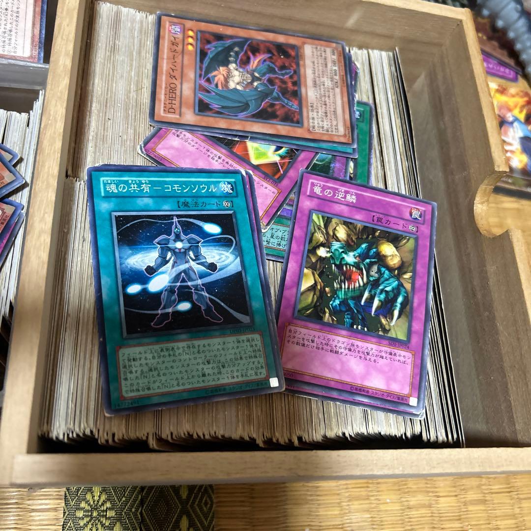 遊戯王カード2000枚以上