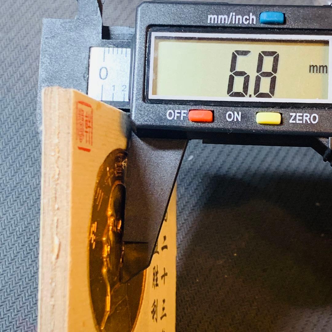 希少極美品！中華民国23年 孫中山 壹兩 同盟勝利 大型記念メダル