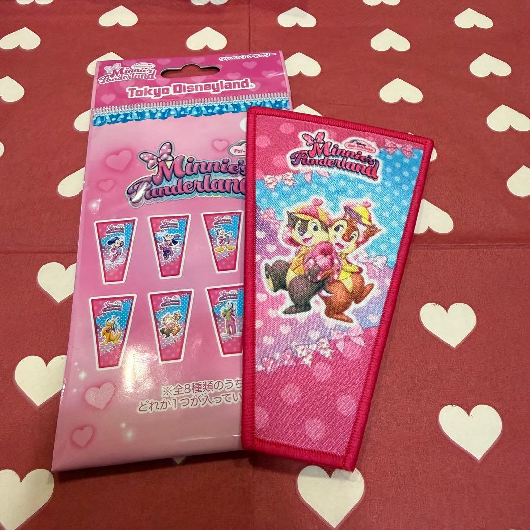 ディズニー パルパルーザ ミニーのファンダーランド ワッペン