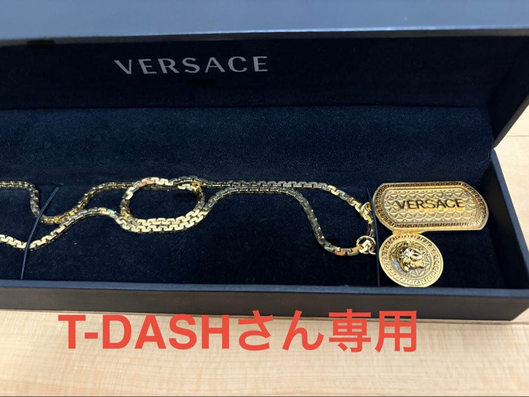 T-DASHさん専用 SRS-015P_1-600x465.jpg