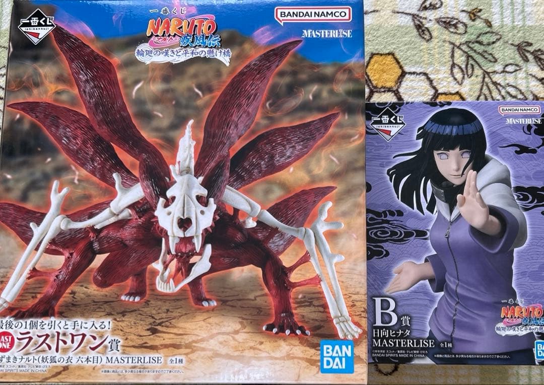 NARUTO ラストワン賞 B賞セット ラストワン賞は素顔状態のはたけカカシフィギュア！「一番くじ NARUTO