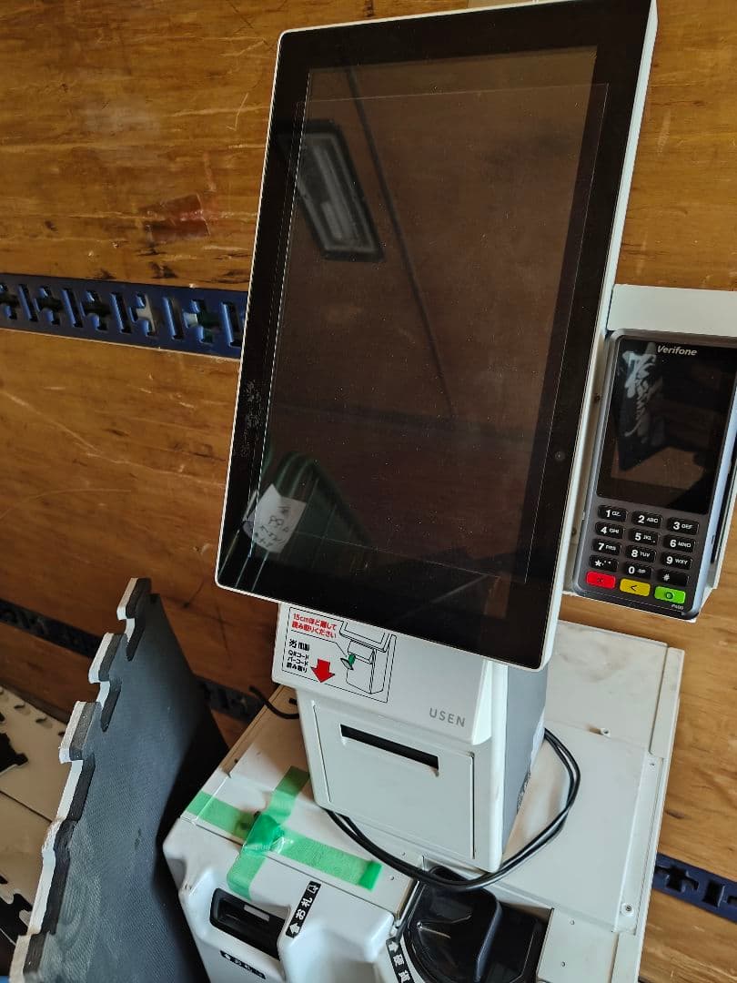 USEN 券売機 USEN Tiket & Pay（自動釣銭機PayCube） - メルカリ
