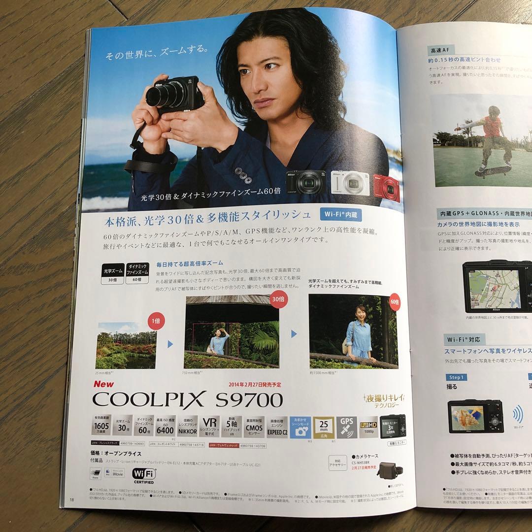 ニコン クールピクス総合カタログ Nikon COOLPIX 木村拓哉 キムタク