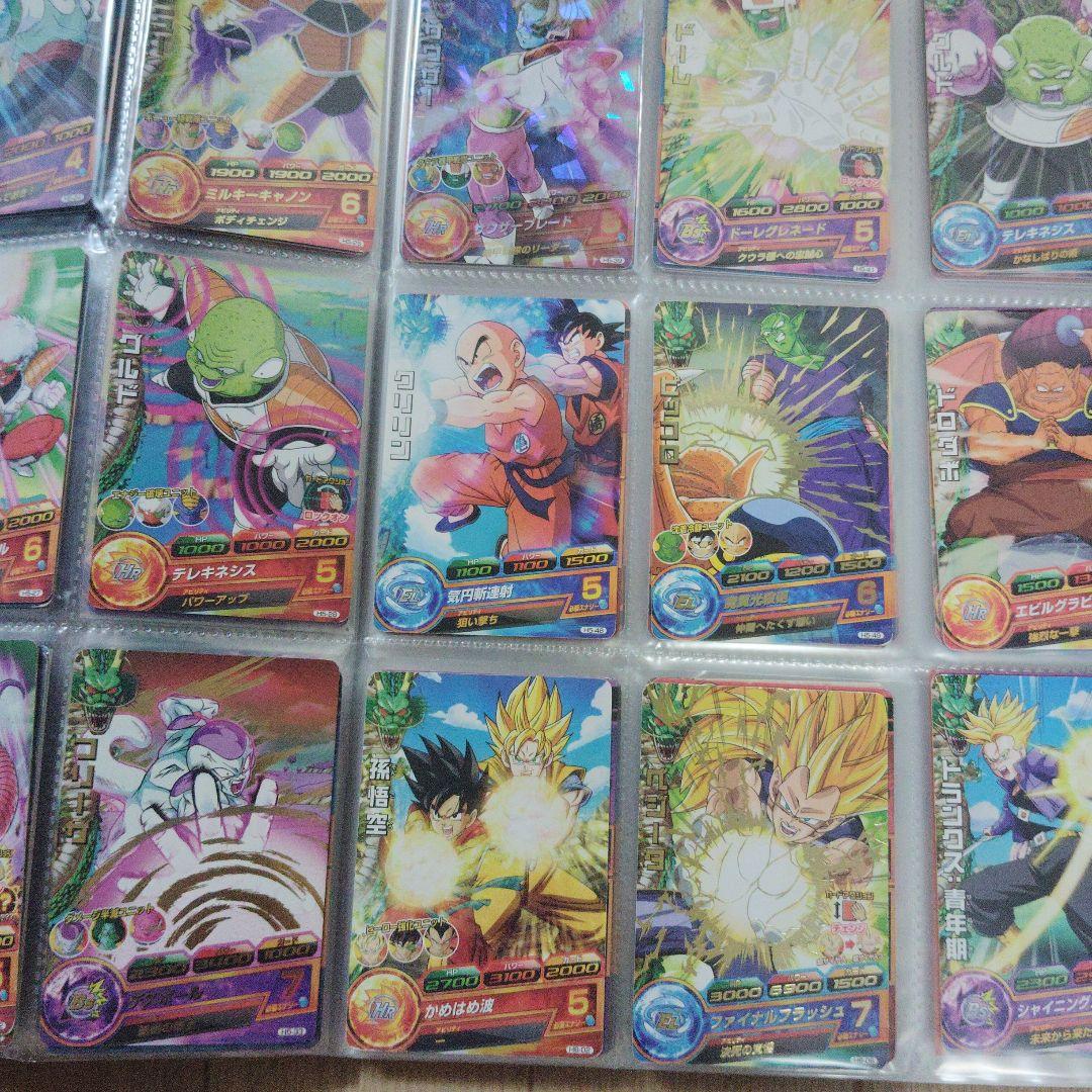 ドラゴンボールヒーローズ 旧弾カードH弾 236枚セット