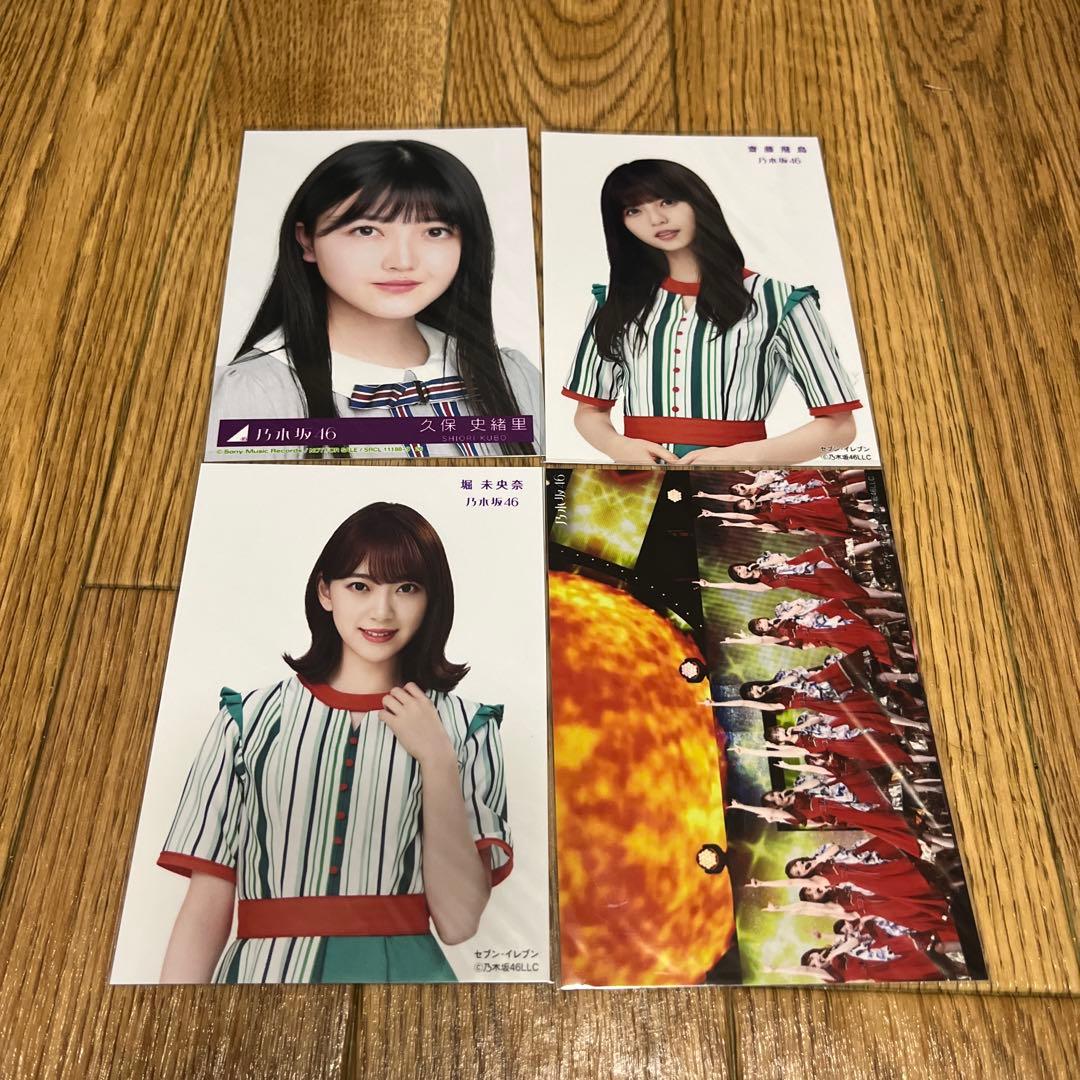 乃木坂46生写真 まとめ売り16枚 - メルカリ