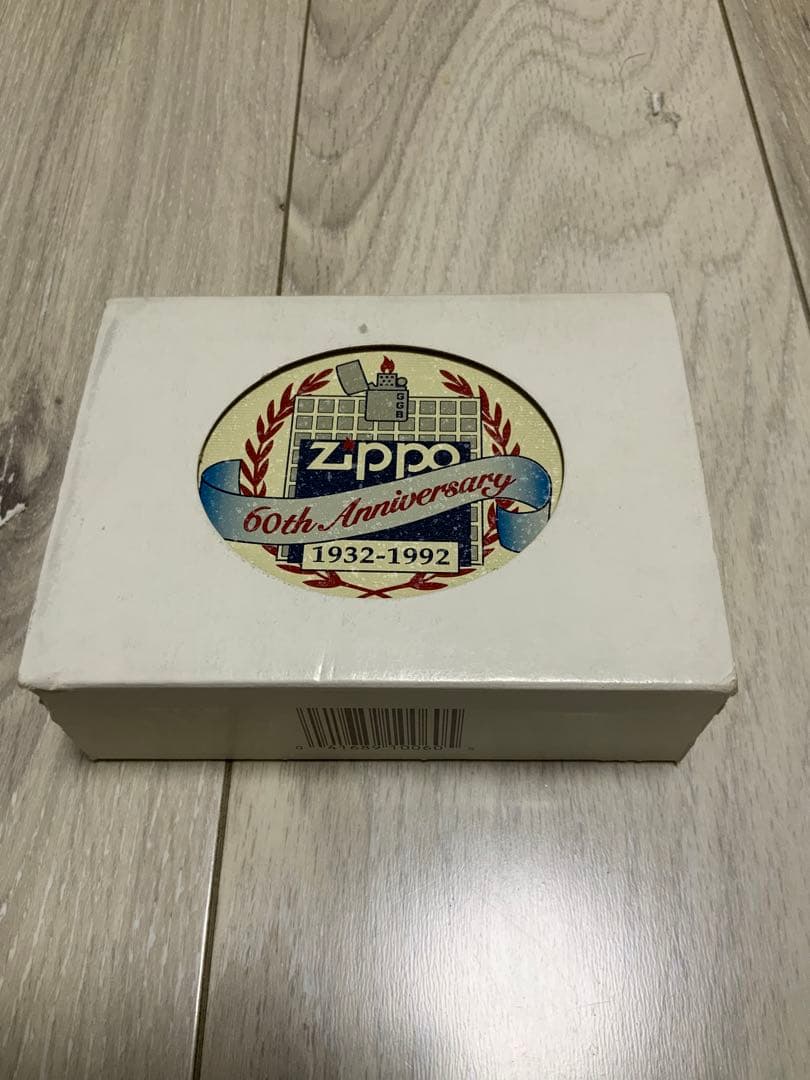 Zippo 60th Anniversary 1932-1992 ケース付き新品