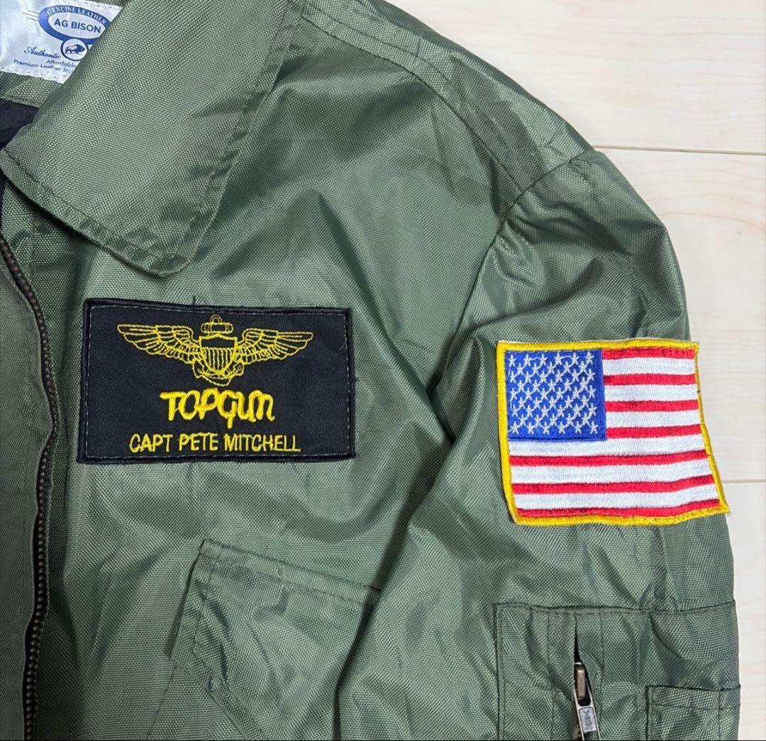 MA-1 フライトジャケット TOPGUN CWU-36/Pタイプ - メルカリ