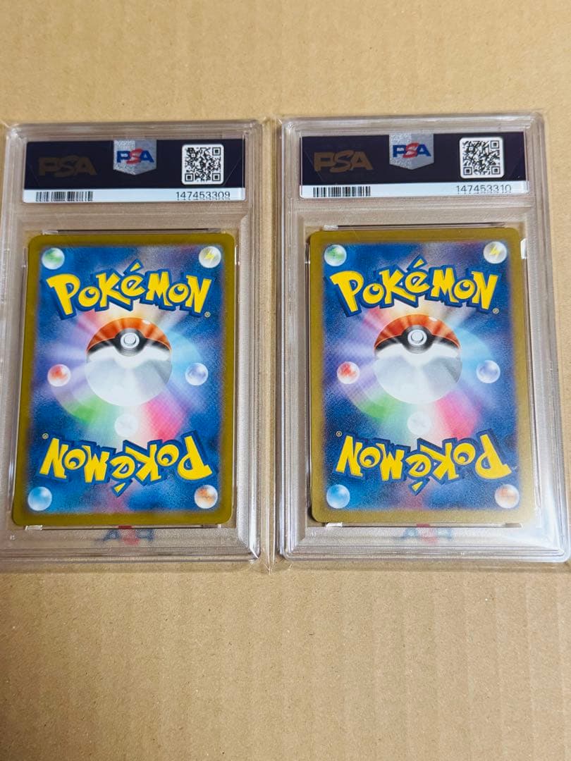 ポケモンカード　カナリィ　SR SAR PSA10 連番　メガドリームex