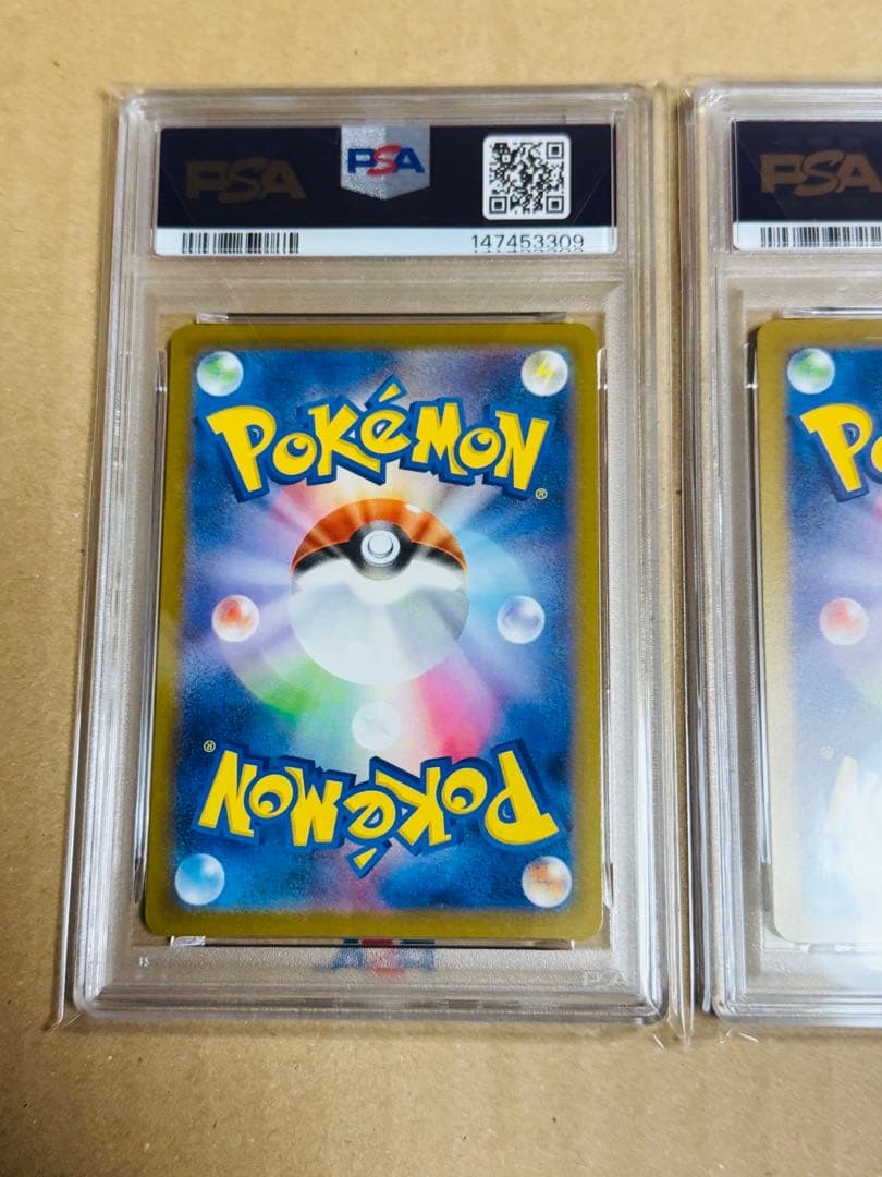 ポケモンカード　カナリィ　SR SAR PSA10 連番　メガドリームex