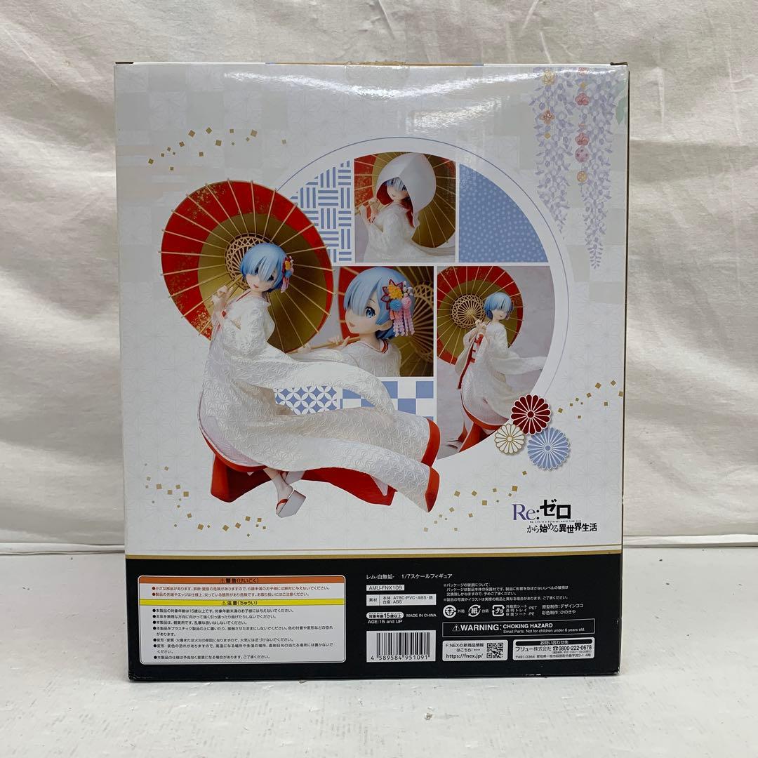 ［開封品］Re:ゼロから始める異世界生活 レム-白無垢-1/7スケールフィギュア