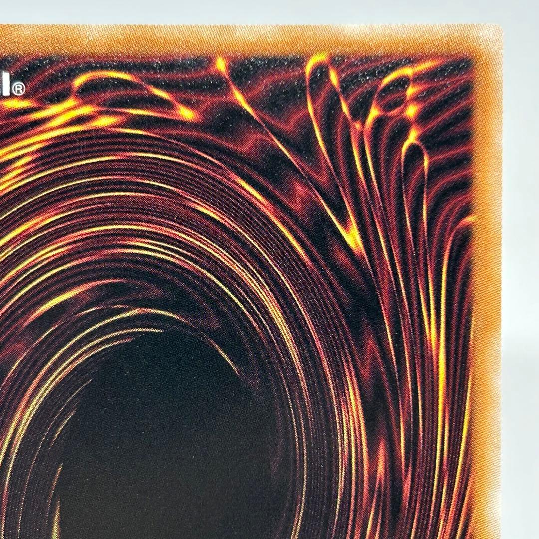 ② 光なき影 ア=バオ・ア・クゥー　25th