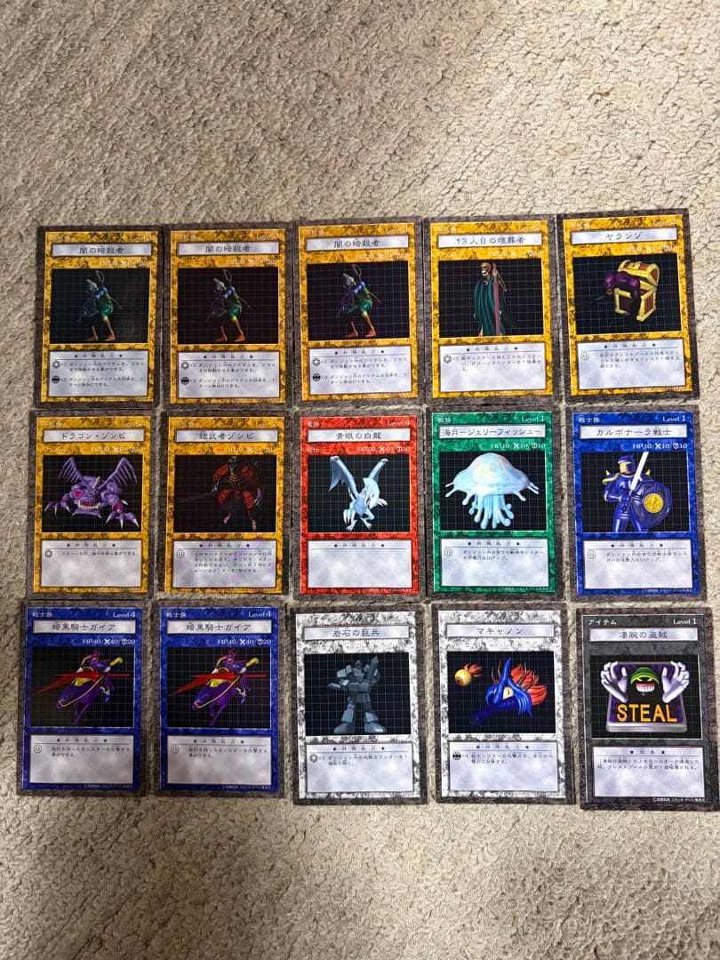 1*5様 遊戯王　ダンジョンダイスモンスターズ まとめ売り